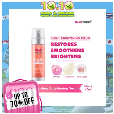 SNAILWHITE SNAILWHITE Double Boosting Brightening Serum 40ml + 40ml