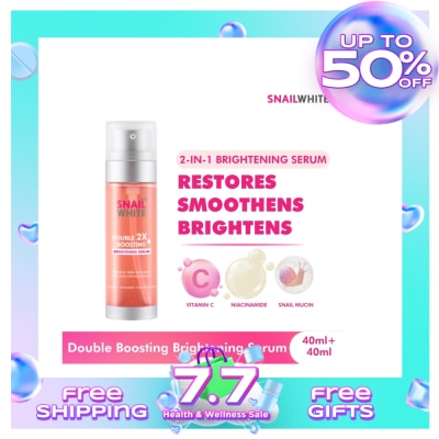 SNAILWHITE SNAILWHITE Double Boosting Brightening Serum 40ml + 40ml