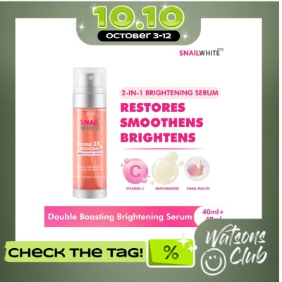 SNAILWHITE SNAILWHITE Double Boosting Brightening Serum 40ml + 40ml image