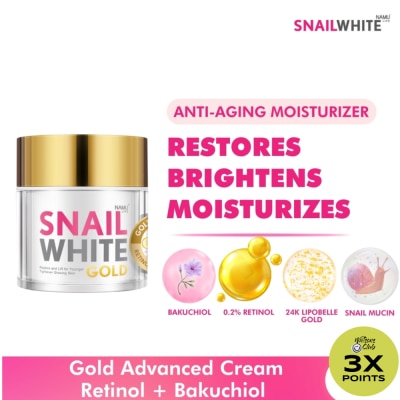 SNAILWHITE Gold Advanced Cream Retinol + Bakuchiol 50ml