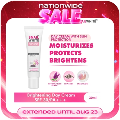 SNAILWHITE - SNAILWHITE Brightening Day Cream SPF30 30ml image