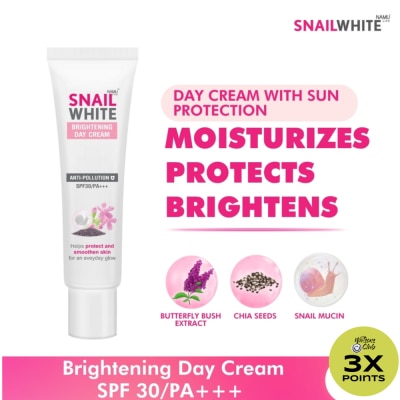 SNAILWHITE SNAILWHITE Brightening Day Cream SPF30 30ml