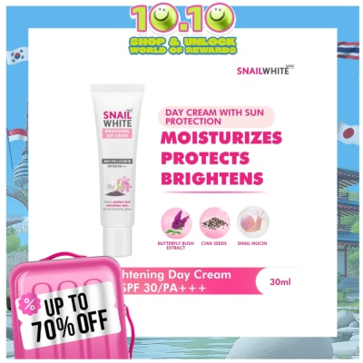 SNAILWHITE SNAILWHITE Brightening Day Cream SPF30 30ml