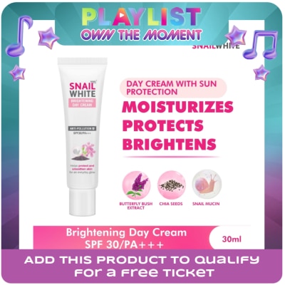 SNAILWHITE - SNAILWHITE Brightening Day Cream SPF30 30ml