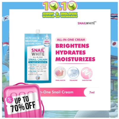 SNAILWHITE SNAILWHITE All In One Snail Cream 7ml