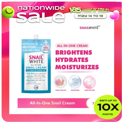 SNAILWHITE - SNAILWHITE All In One Snail Cream 7ml