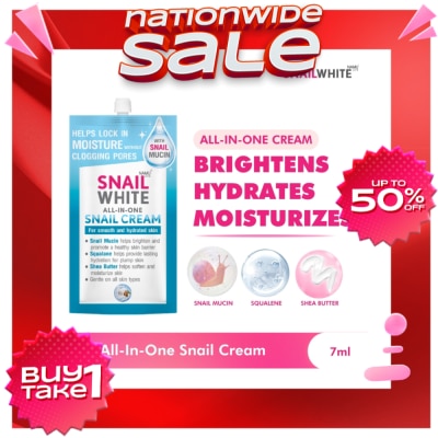 SNAILWHITE SNAILWHITE All In One Snail Cream 7ml
