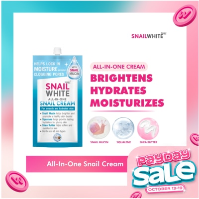 SNAILWHITE SNAILWHITE All In One Snail Cream 7ml image