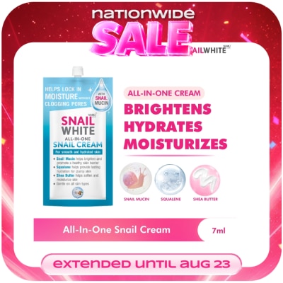 SNAILWHITE - SNAILWHITE All In One Snail Cream 7ml image
