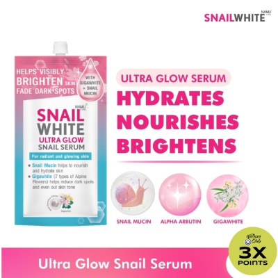 SNAILWHITE SNAILWHITE Ultra Glow Snail Serum 7ml