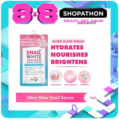 SNAILWHITE - SNAILWHITE Ultra Glow Snail Serum 7ml image