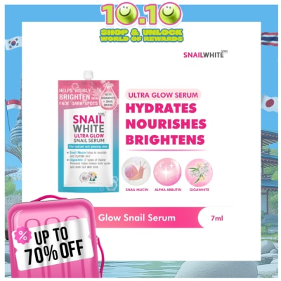 SNAILWHITE SNAILWHITE Ultra Glow Snail Serum 7ml