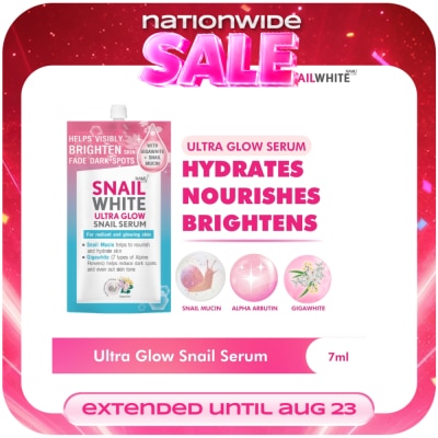 SNAILWHITE - SNAILWHITE Ultra Glow Snail Serum 7ml image