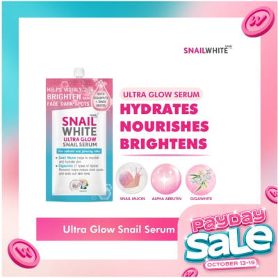 SNAILWHITE SNAILWHITE Ultra Glow Snail Serum 7ml image