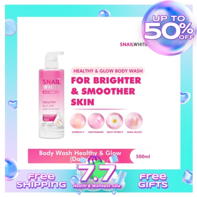 SNAILWHITE SNAILWHITE HEALTHY & GLOW BODY WASH 500ML