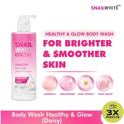 SNAILWHITE SNAILWHITE HEALTHY & GLOW BODY WASH 500ML