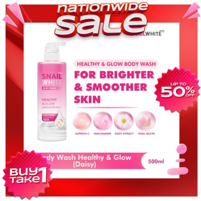 SNAILWHITE SNAILWHITE HEALTHY & GLOW BODY WASH 500ML