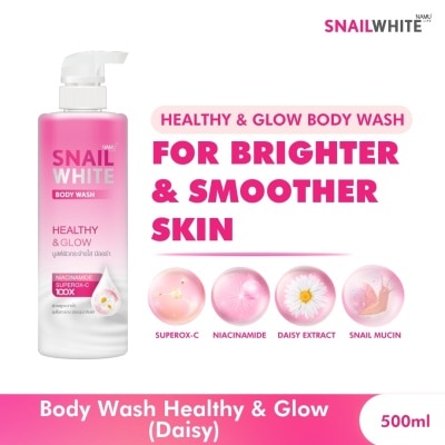 SNAILWHITE SNAILWHITE HEALTHY & GLOW BODY WASH 500ML