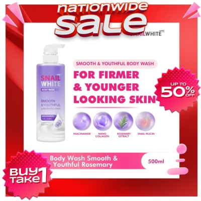 SNAILWHITE SNAILWHITE Smooth & Youthful Body Wash 500ml
