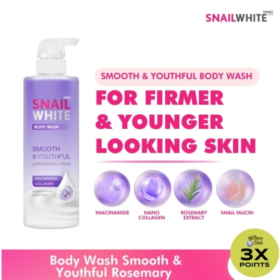 SNAILWHITE SNAILWHITE Smooth & Youthful Body Wash 500ml