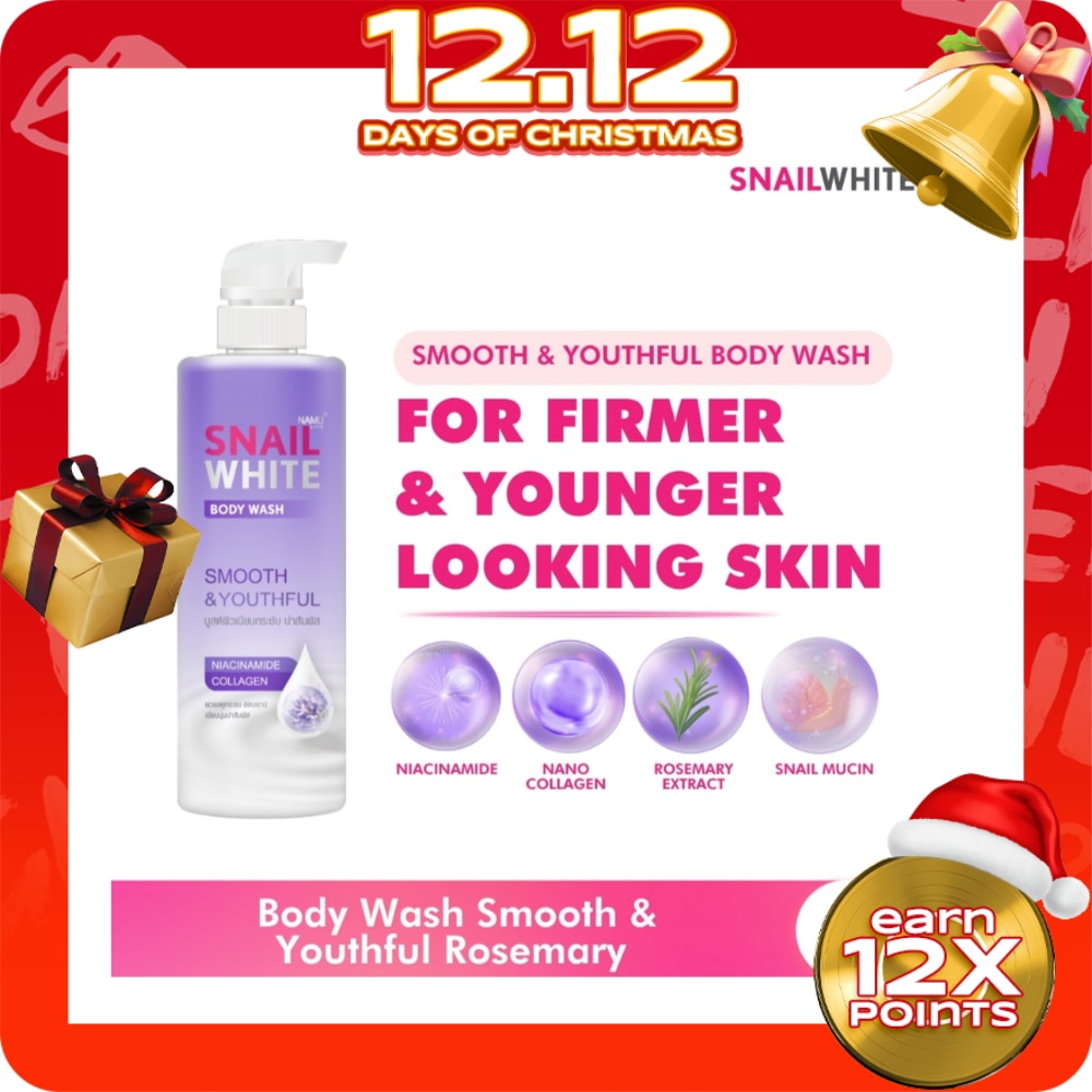 SNAILWHITE Smooth & Youthful Body Wash 500ml