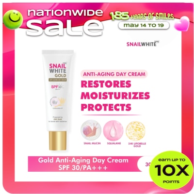 SNAILWHITE - SNAILWHITE Gold Anti-Aging Day Cream SPF 30/PA+++ 30ml