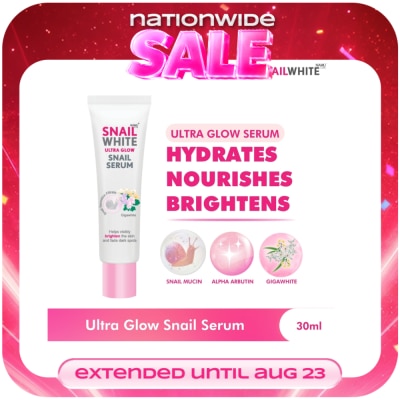 SNAILWHITE - SNAILWHITE Ultra Glow Snail Serum 30ml image