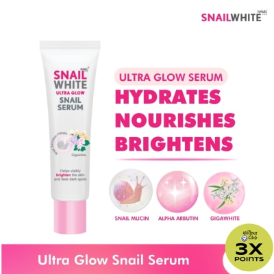SNAILWHITE SNAILWHITE Ultra Glow Snail Serum 30ml