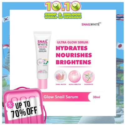 SNAILWHITE SNAILWHITE Ultra Glow Snail Serum 30ml