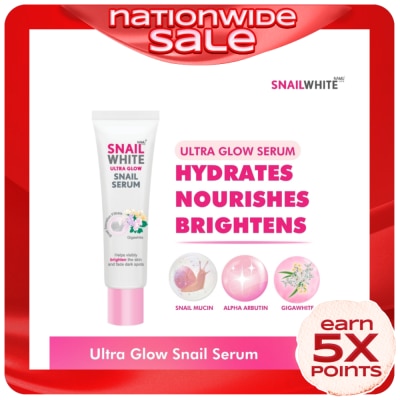 SNAILWHITE SNAILWHITE Ultra Glow Snail Serum 30ml