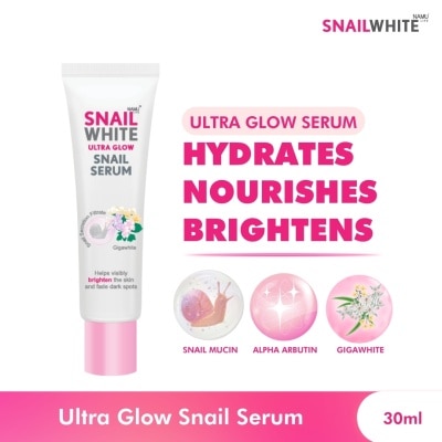 SNAILWHITE SNAILWHITE Ultra Glow Snail Serum 30ml