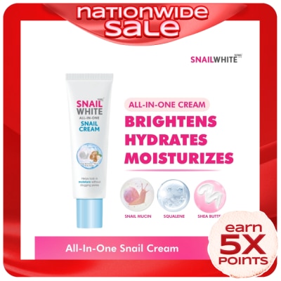 SNAILWHITE SNAILWHITE All-in-One Snail Cream 30ml
