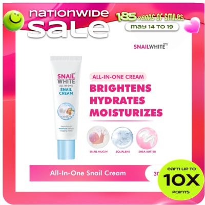 SNAILWHITE - SNAILWHITE All-in-One Snail Cream 30ml