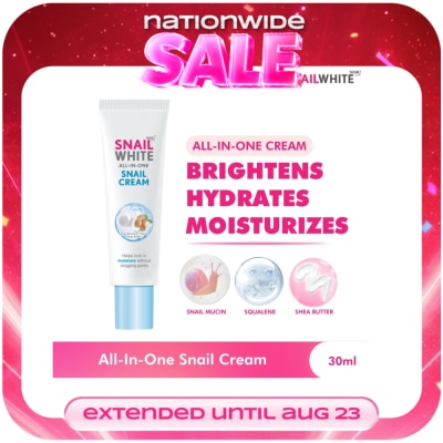 SNAILWHITE - SNAILWHITE All-in-One Snail Cream 30ml image