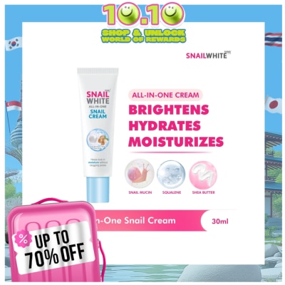 SNAILWHITE SNAILWHITE All-in-One Snail Cream 30ml