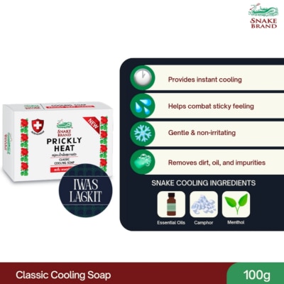 SNAKE BRAND - SNAKE BRAND Prickly Heat Classic Cooling Soap 100g