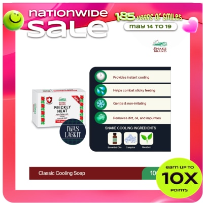 SNAKE BRAND - SNAKE BRAND Prickly Heat Classic Cooling Soap 100g