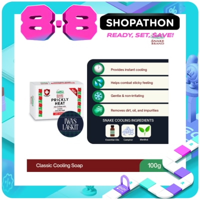 SNAKE BRAND - SNAKE BRAND Prickly Heat Classic Cooling Soap 100g image