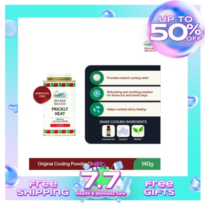 SNAKE BRAND SNAKE BRAND Prickly Heat Original Cooling Powder Classic 140g