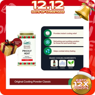 SNAKE BRAND SNAKE BRAND Prickly Heat Original Cooling Powder Classic 140g