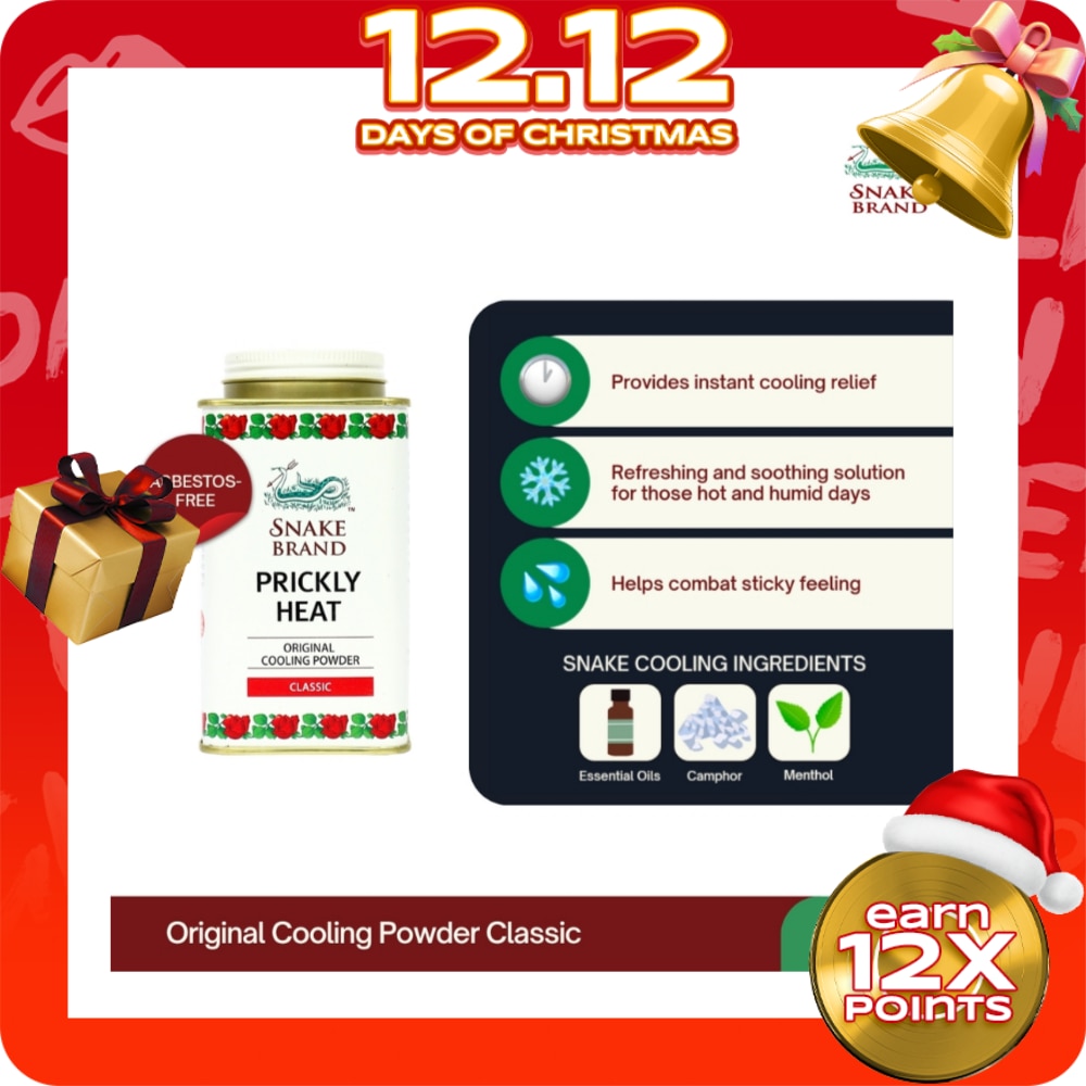 SNAKE BRAND Prickly Heat Original Cooling Powder Classic 140g