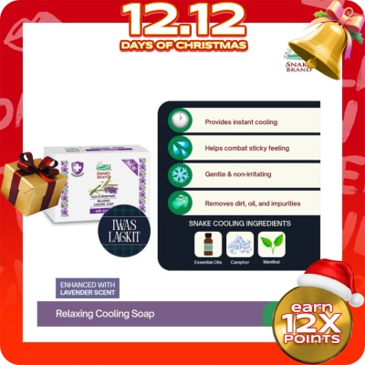 SNAKE BRAND SNAKE BRAND Relaxing Cooling Soap 100g