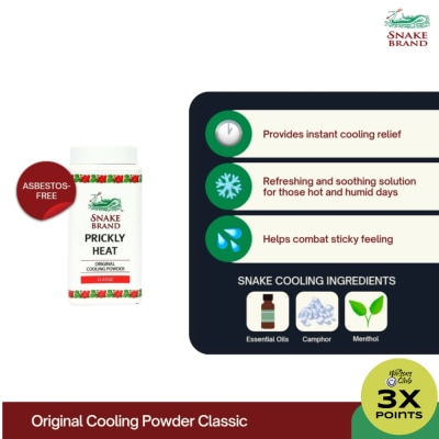 SNAKE BRAND SNAKE BRAND Prickly Heat Original Cooling Powder Classic 50g