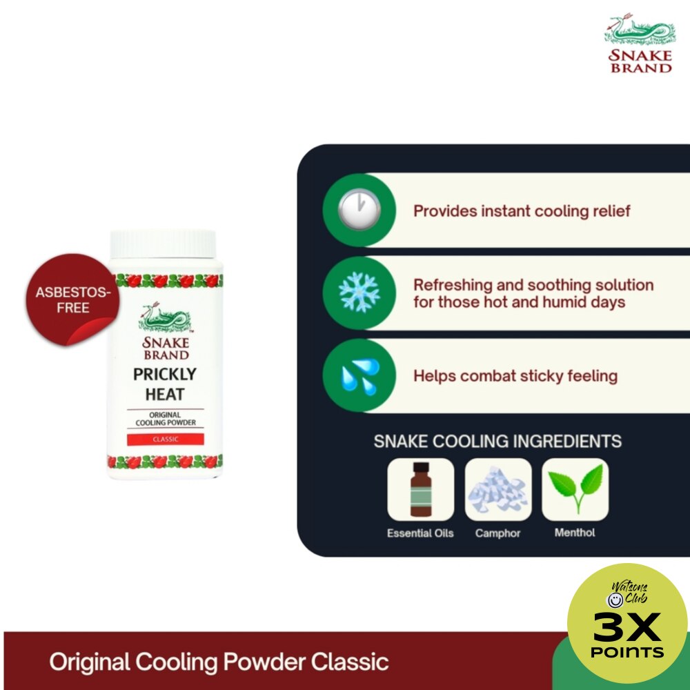 SNAKE BRAND Prickly Heat Original Cooling Powder Classic 50g