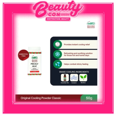 SNAKE BRAND SNAKE BRAND Prickly Heat Original Cooling Powder Classic 50g