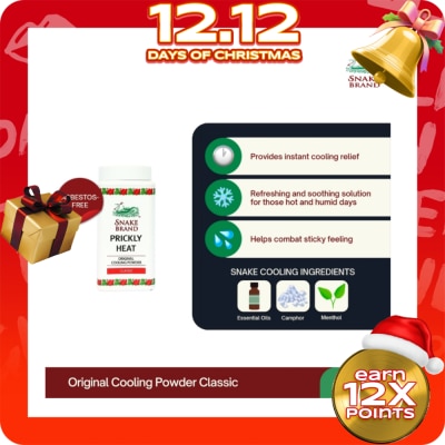 SNAKE BRAND SNAKE BRAND Prickly Heat Original Cooling Powder Classic 50g