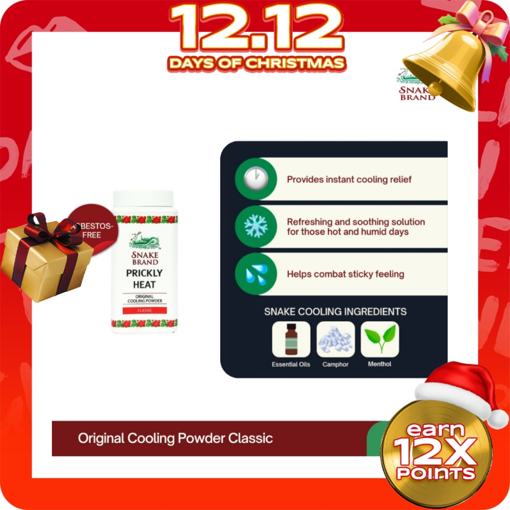 SNAKE BRAND Prickly Heat Original Cooling Powder Classic 50g