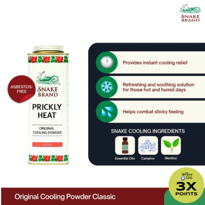 SNAKE BRAND SNAKE BRAND Prickly Heat Original Cooling Powder Classic 280g