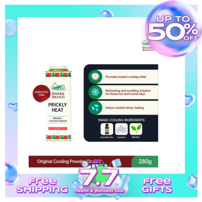 SNAKE BRAND SNAKE BRAND Prickly Heat Original Cooling Powder Classic 280g