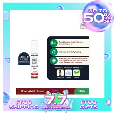 SNAKE BRAND SNAK BRAND Cooling Body Mist Classic 20ml